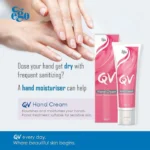 QV Hand Cream 50 gm