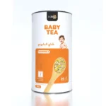 Babio Organic Chamomile Baby Tea – Gentle Herbal Tea for Infants (From 1st Week) 200 gm