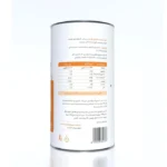 Babio Organic Chamomile Baby Tea – Gentle Herbal Tea for Infants (From 1st Week) 200 gm